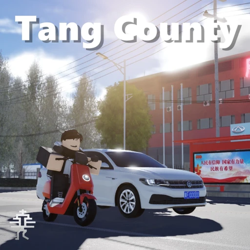 Tangkapan layar Tang County, Hebei